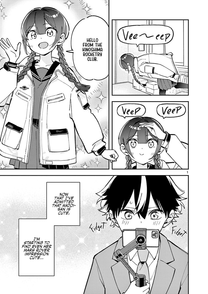 Read Houkago, Bokura wa Uchuu ni Madou EN Manga Online