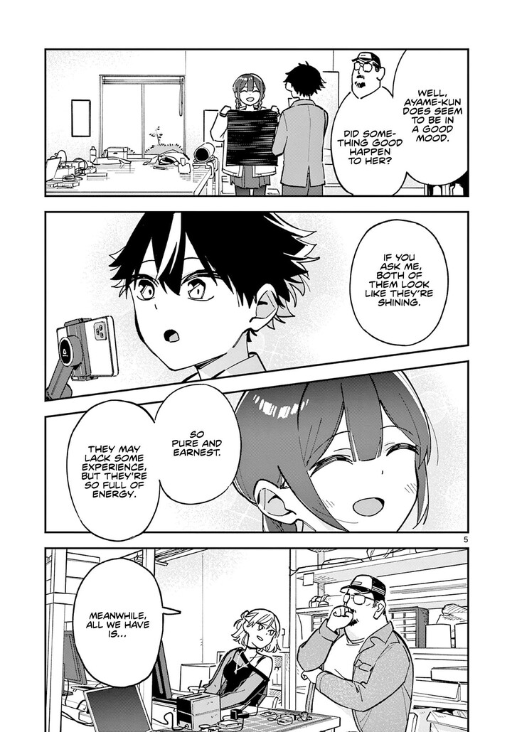 Read Houkago, Bokura wa Uchuu ni Madou EN Manga Online