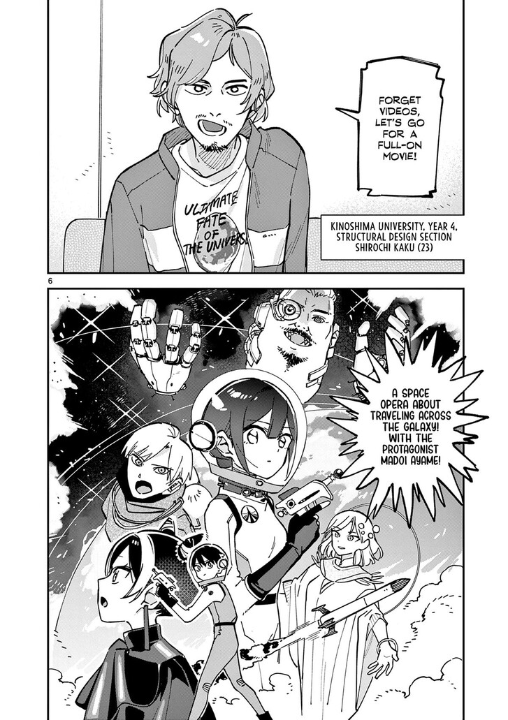 Read Houkago, Bokura wa Uchuu ni Madou EN Manga Online