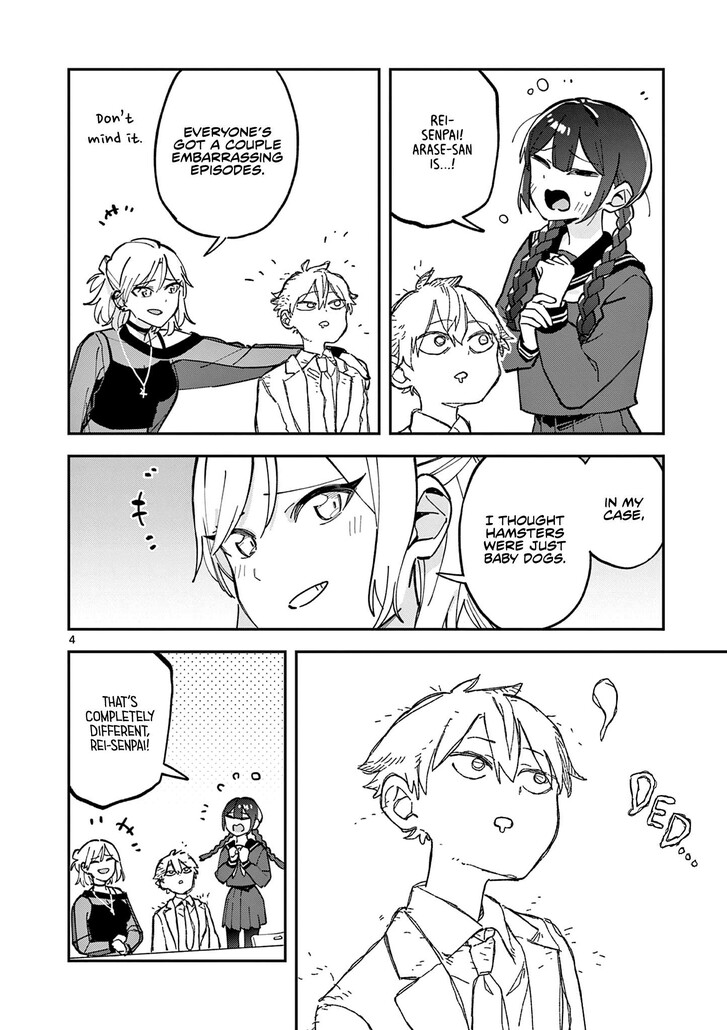 Read Houkago, Bokura wa Uchuu ni Madou EN Manga Online