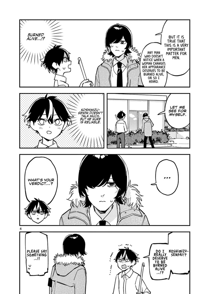 Read Houkago, Bokura wa Uchuu ni Madou EN Manga Online