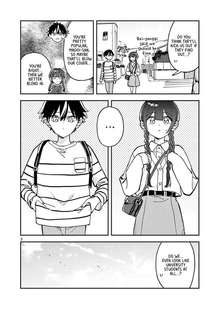 Read Houkago, Bokura wa Uchuu ni Madou EN Manga Online
