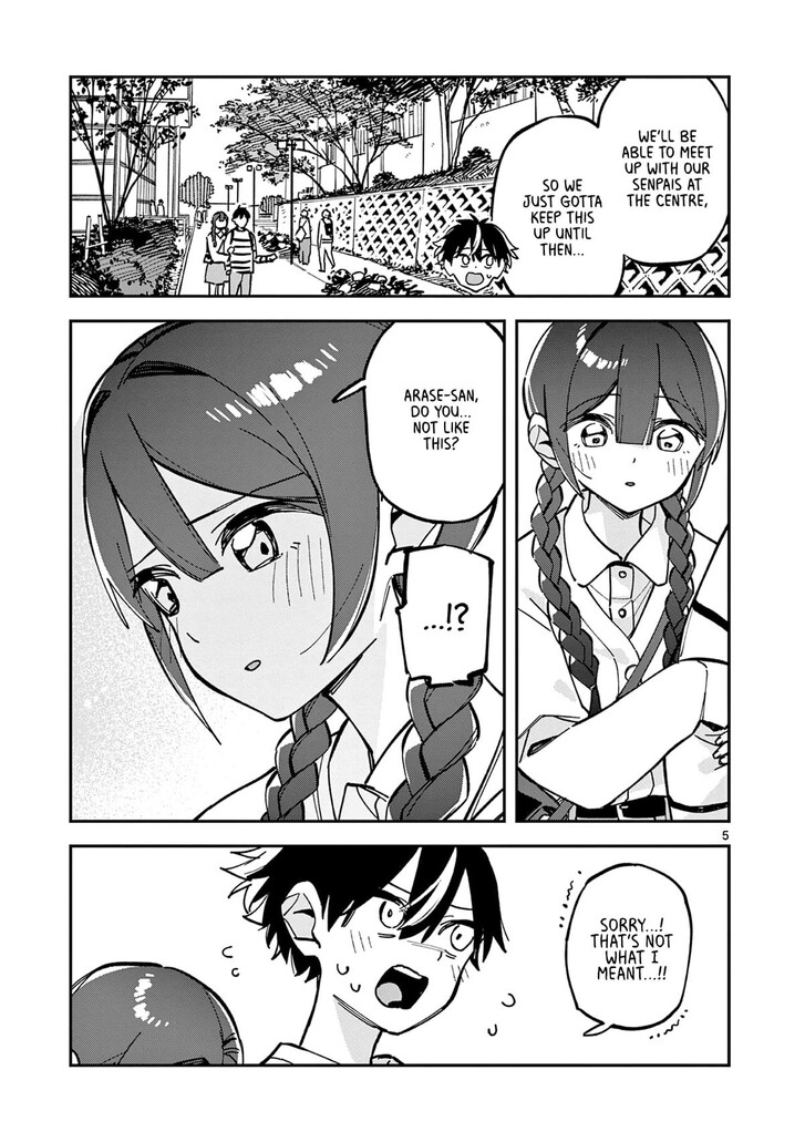 Read Houkago, Bokura wa Uchuu ni Madou EN Manga Online