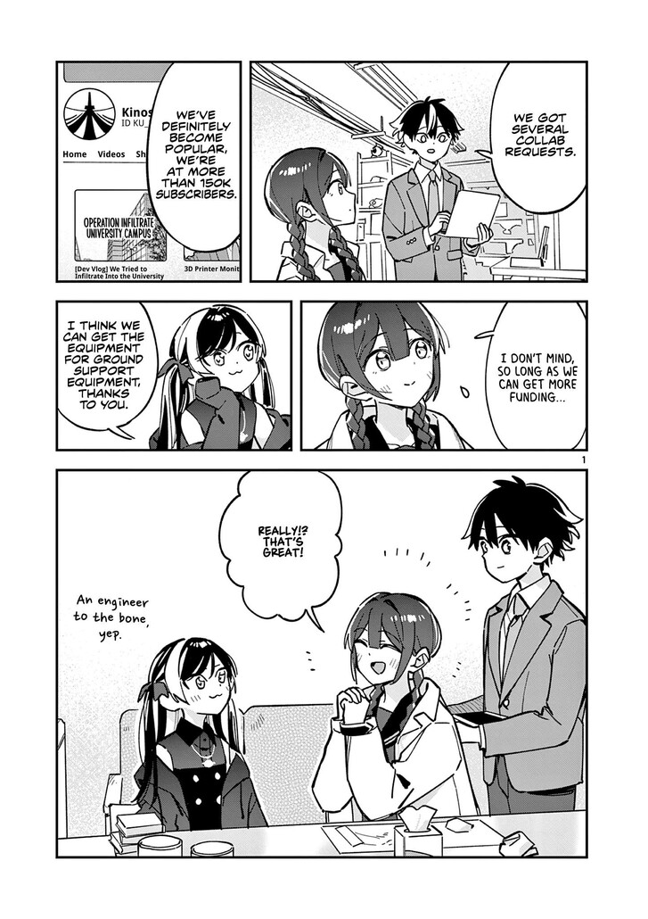 Read Houkago, Bokura wa Uchuu ni Madou EN Manga Online
