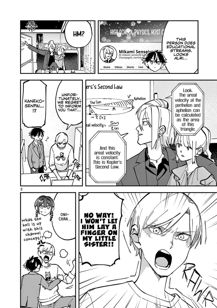 Read Houkago, Bokura wa Uchuu ni Madou EN Manga Online