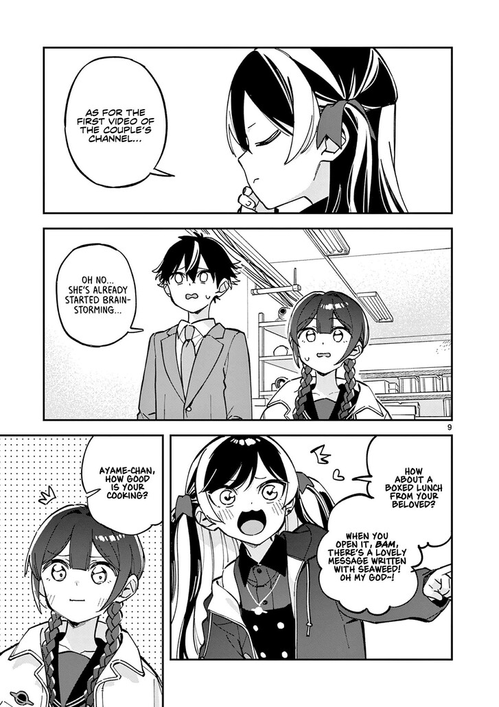 Read Houkago, Bokura wa Uchuu ni Madou EN Manga Online