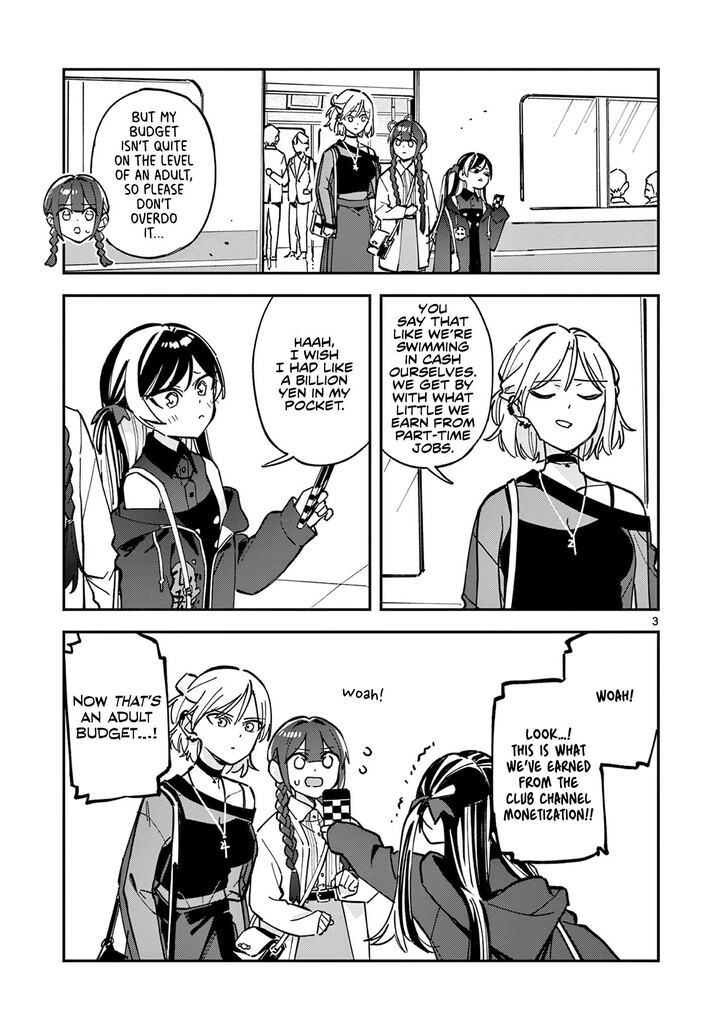 Read Houkago, Bokura wa Uchuu ni Madou EN Manga Online