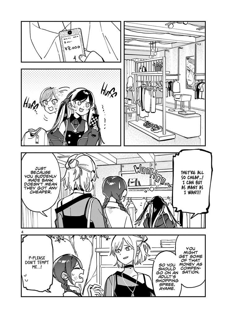 Read Houkago, Bokura wa Uchuu ni Madou EN Manga Online