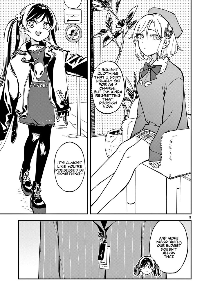 Read Houkago, Bokura wa Uchuu ni Madou EN Manga Online
