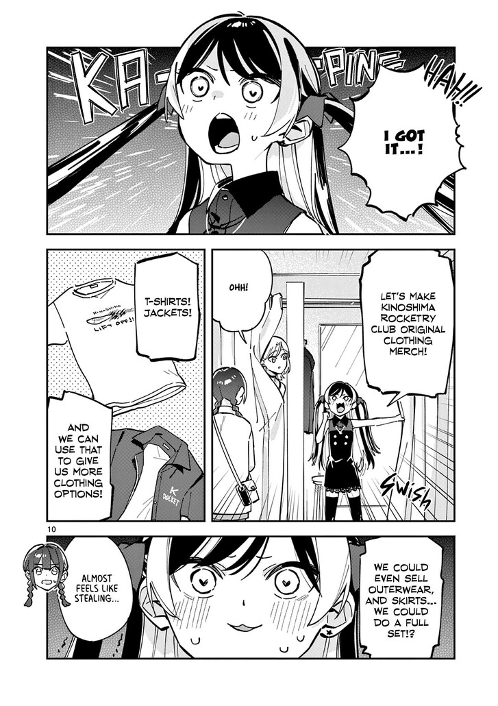 Read Houkago, Bokura wa Uchuu ni Madou EN Manga Online