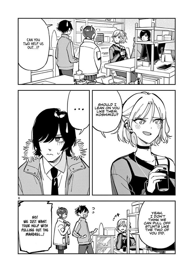 Read Houkago, Bokura wa Uchuu ni Madou EN Manga Online