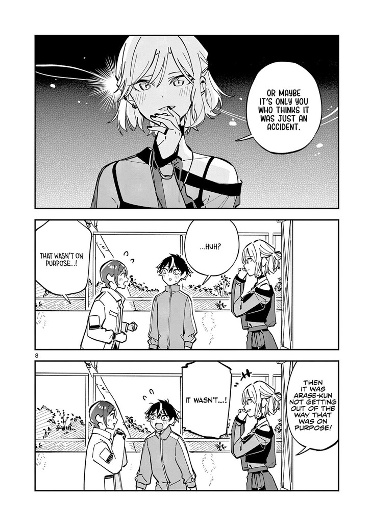 Read Houkago, Bokura wa Uchuu ni Madou EN Manga Online