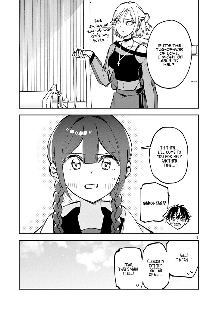 Read Houkago, Bokura wa Uchuu ni Madou EN Manga Online