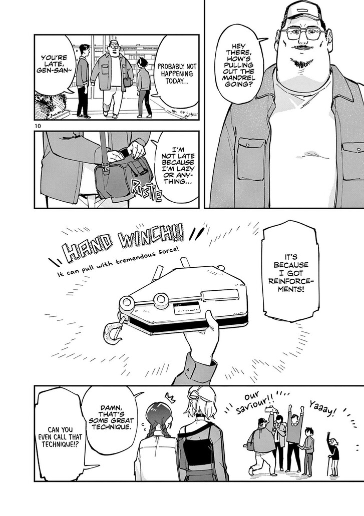 Read Houkago, Bokura wa Uchuu ni Madou EN Manga Online