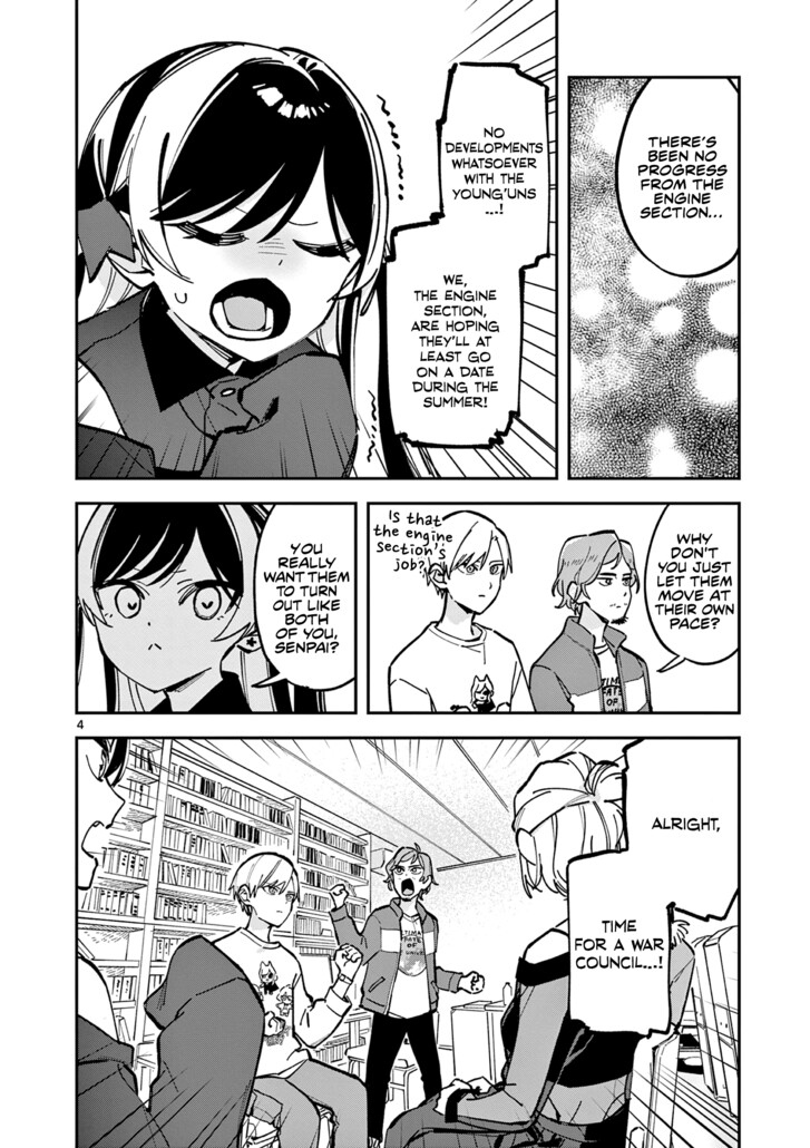 Read Houkago, Bokura wa Uchuu ni Madou EN Manga Online