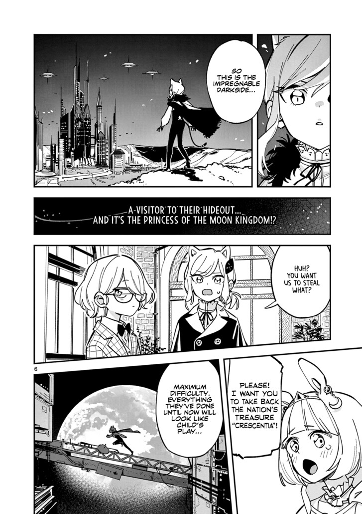 Read Houkago, Bokura wa Uchuu ni Madou EN Manga Online