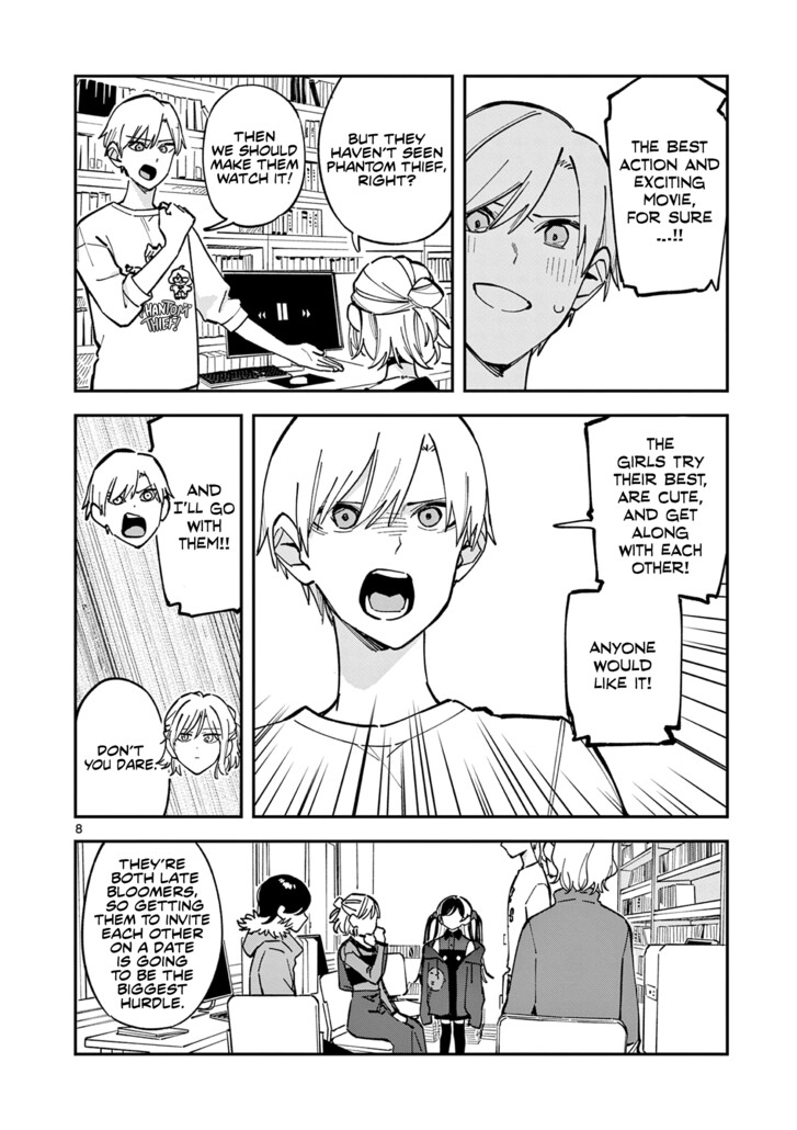 Read Houkago, Bokura wa Uchuu ni Madou EN Manga Online