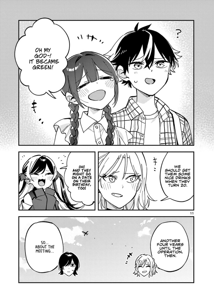 Read Houkago, Bokura wa Uchuu ni Madou EN Manga Online