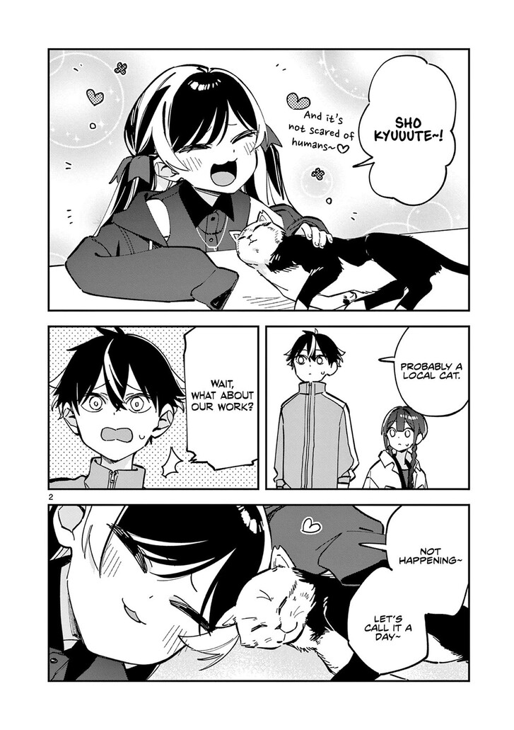 Read Houkago, Bokura wa Uchuu ni Madou EN Manga Online