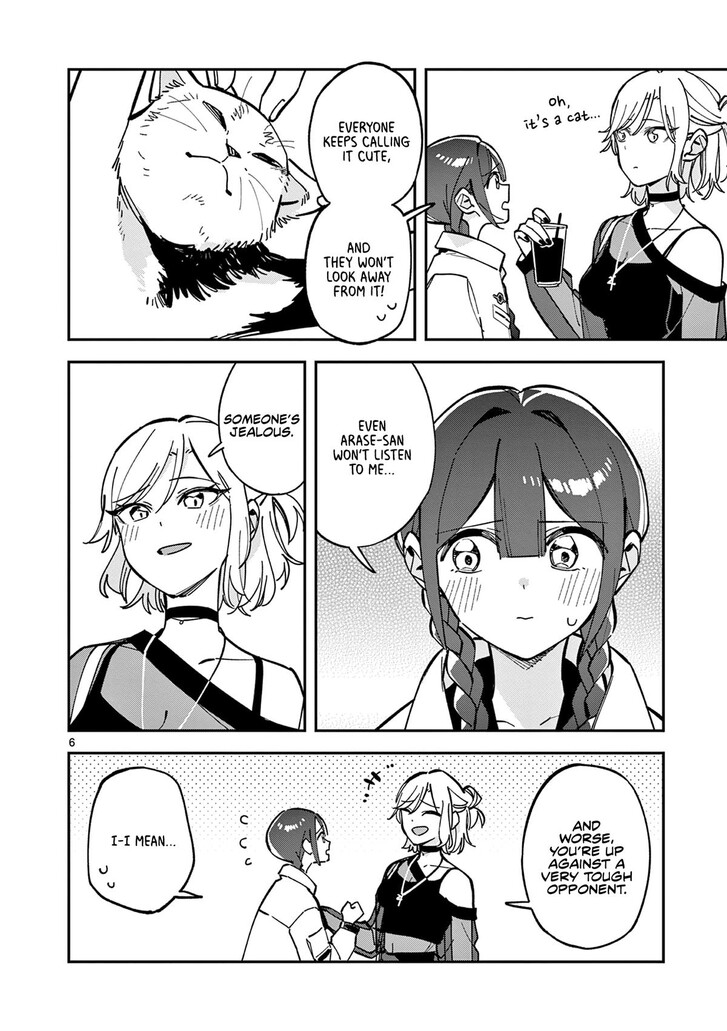Read Houkago, Bokura wa Uchuu ni Madou EN Manga Online