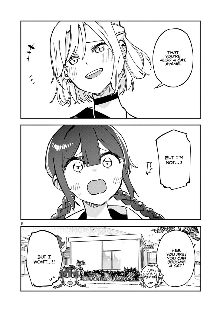 Read Houkago, Bokura wa Uchuu ni Madou EN Manga Online