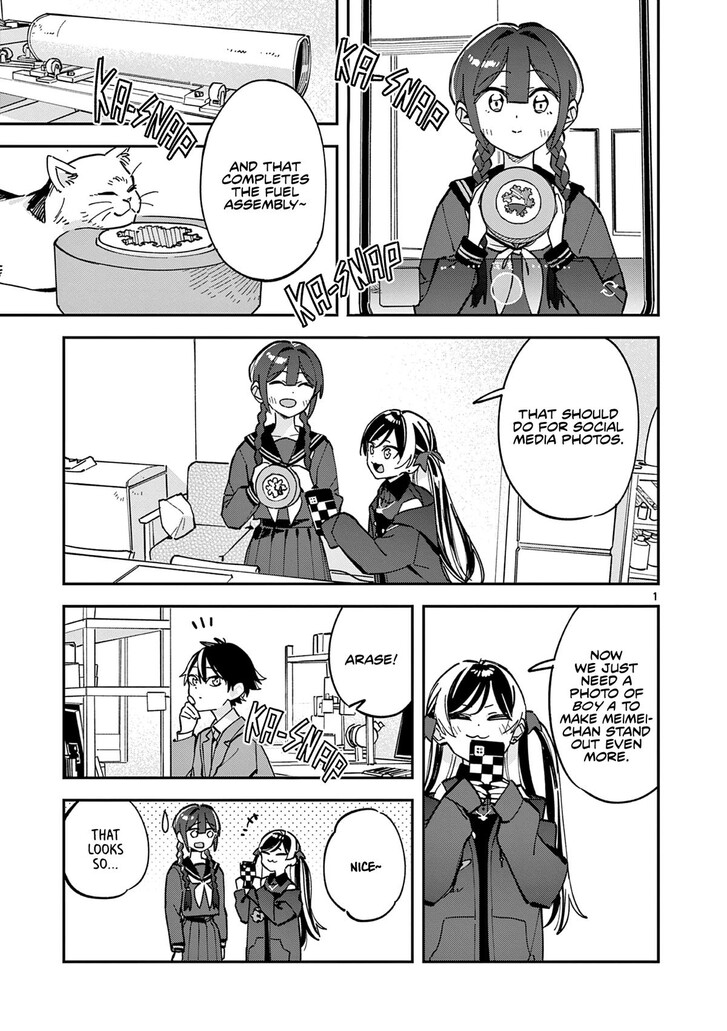 Read Houkago, Bokura wa Uchuu ni Madou EN Manga Online