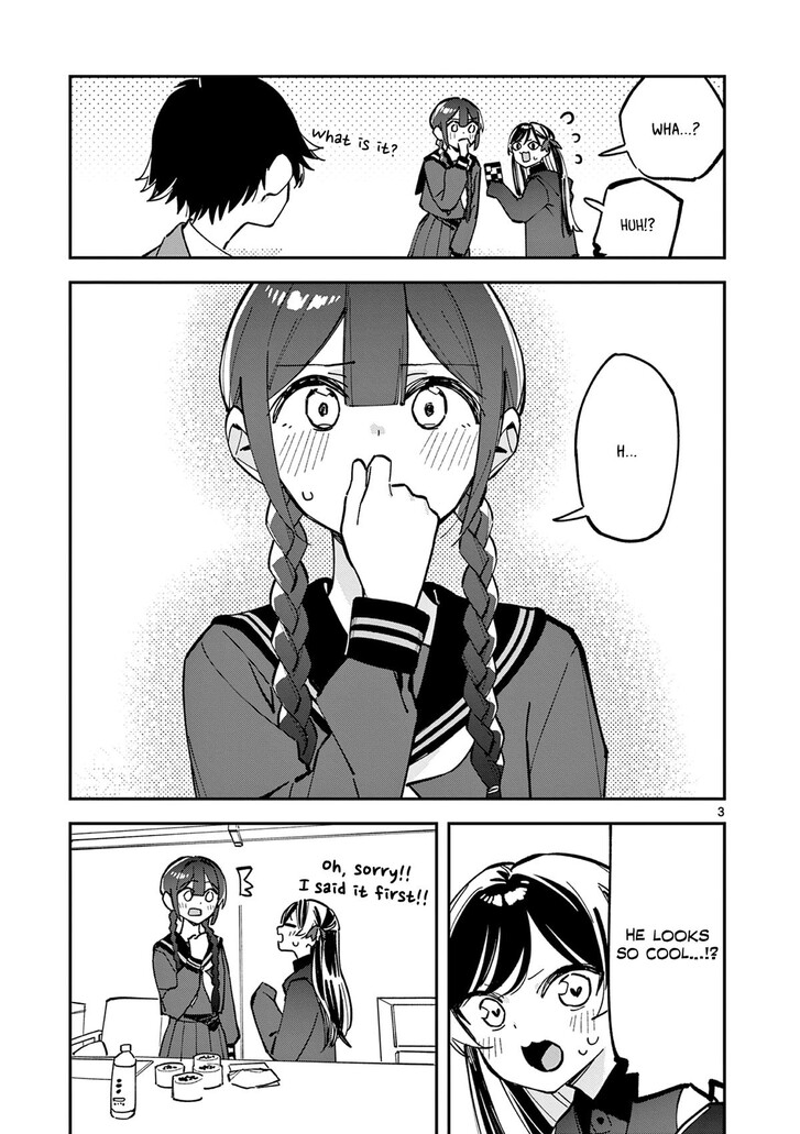 Read Houkago, Bokura wa Uchuu ni Madou EN Manga Online