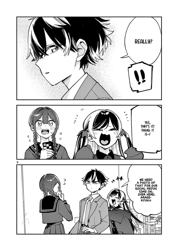 Read Houkago, Bokura wa Uchuu ni Madou EN Manga Online