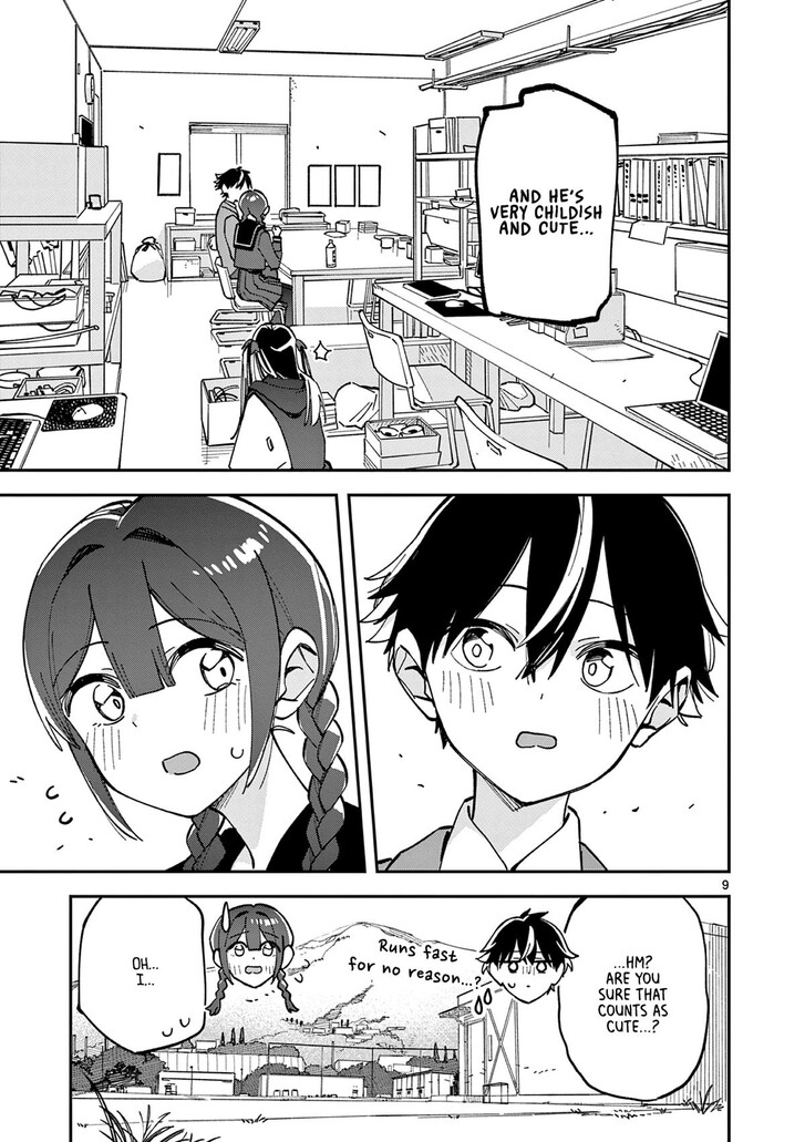 Read Houkago, Bokura wa Uchuu ni Madou EN Manga Online