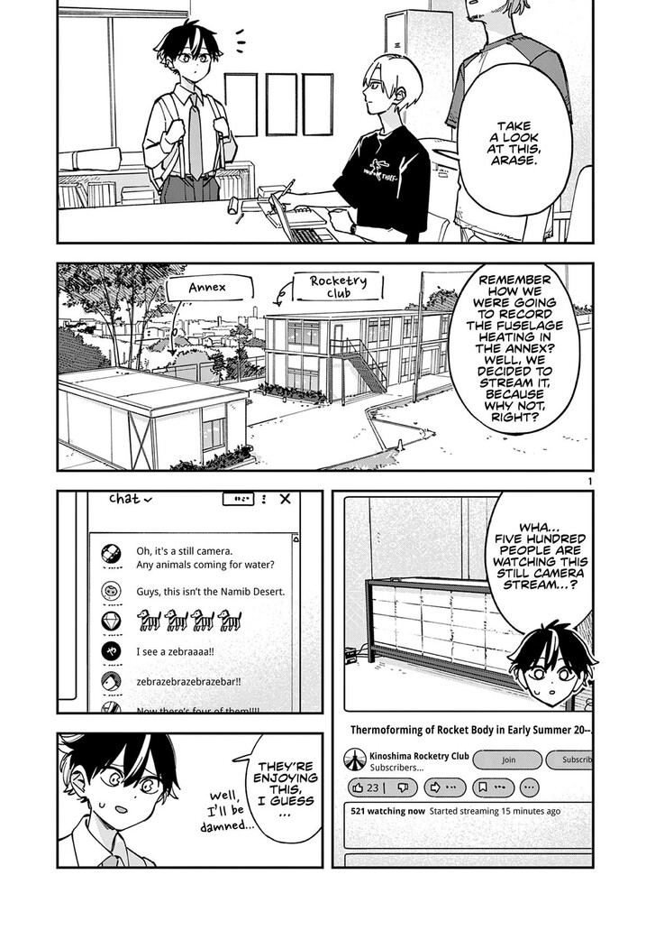 Read Houkago, Bokura wa Uchuu ni Madou EN Manga Online