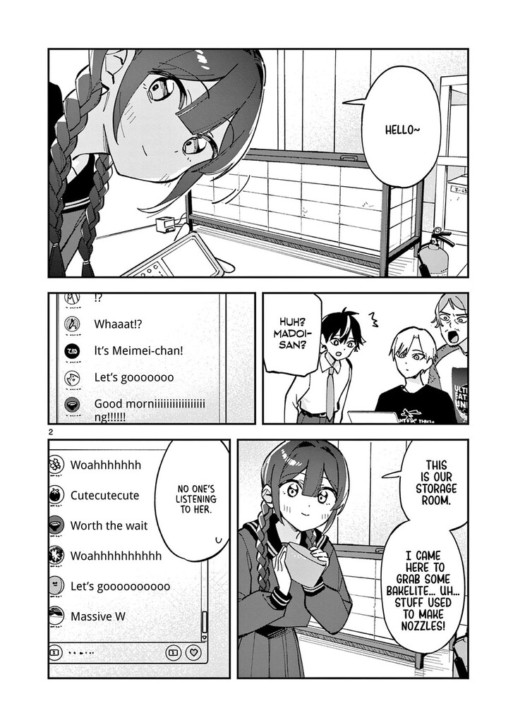 Read Houkago, Bokura wa Uchuu ni Madou EN Manga Online