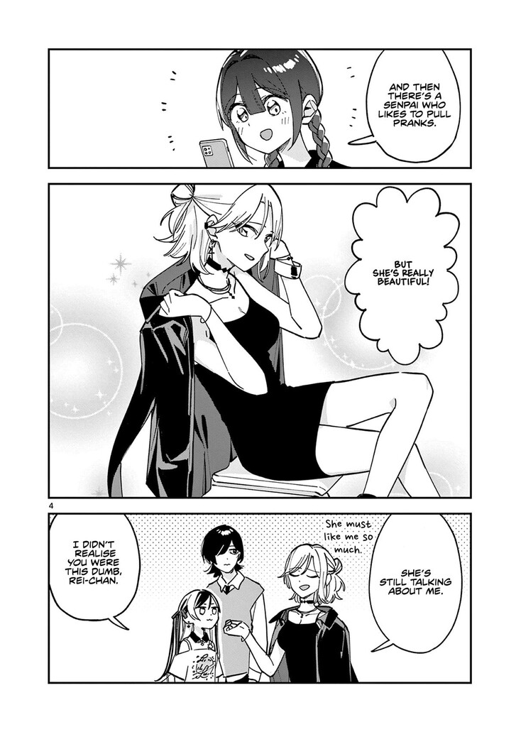 Read Houkago, Bokura wa Uchuu ni Madou EN Manga Online