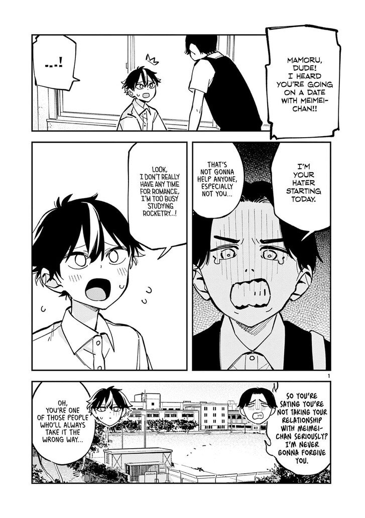 Read Houkago, Bokura wa Uchuu ni Madou EN Manga Online