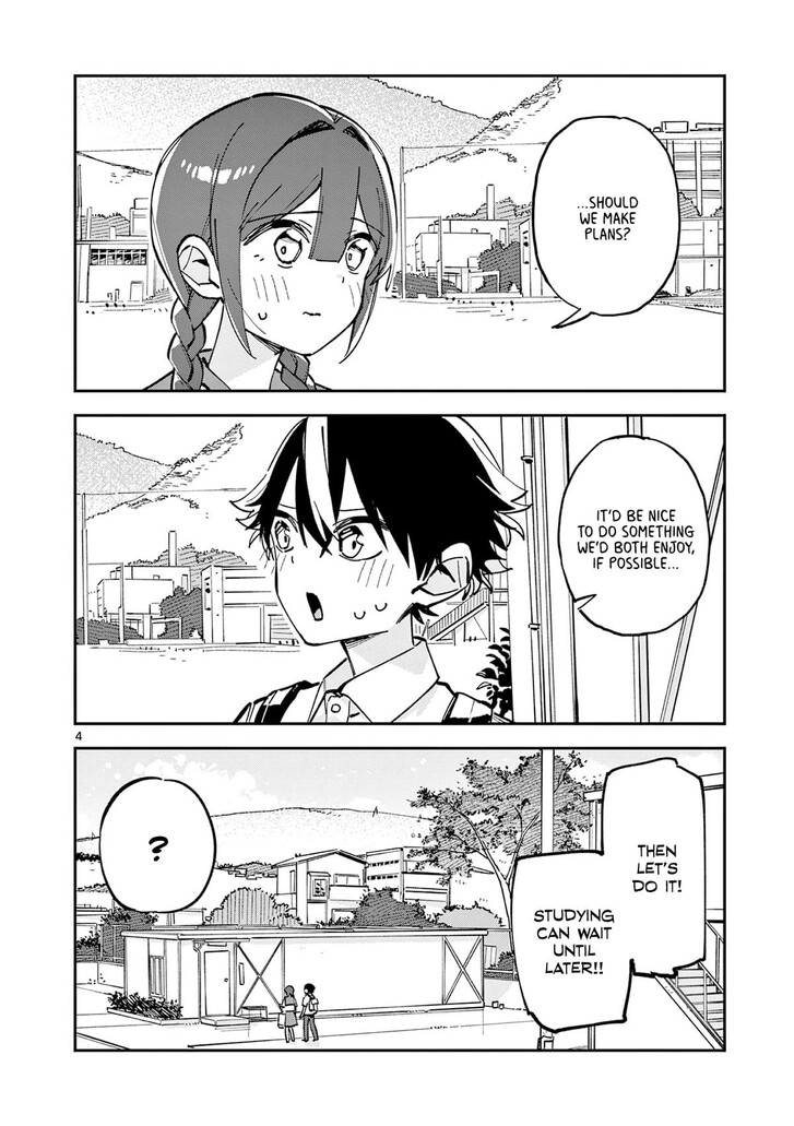 Read Houkago, Bokura wa Uchuu ni Madou EN Manga Online