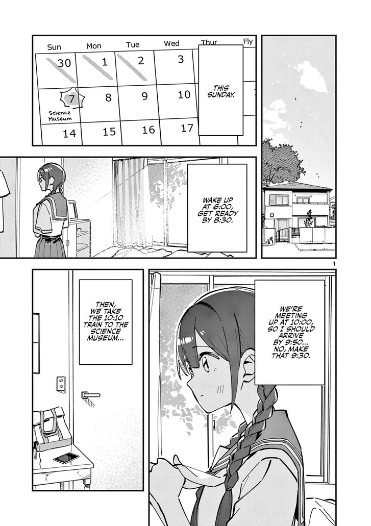 Read Houkago, Bokura wa Uchuu ni Madou EN Manga Online