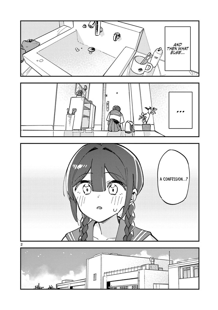 Read Houkago, Bokura wa Uchuu ni Madou EN Manga Online