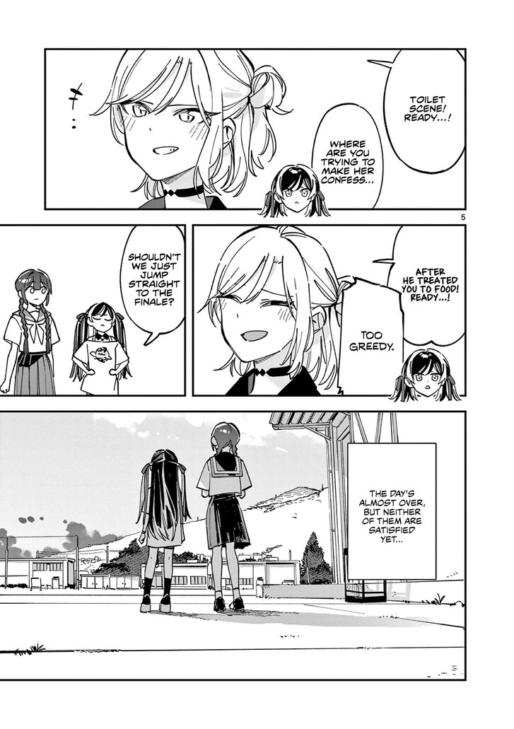 Read Houkago, Bokura wa Uchuu ni Madou EN Manga Online
