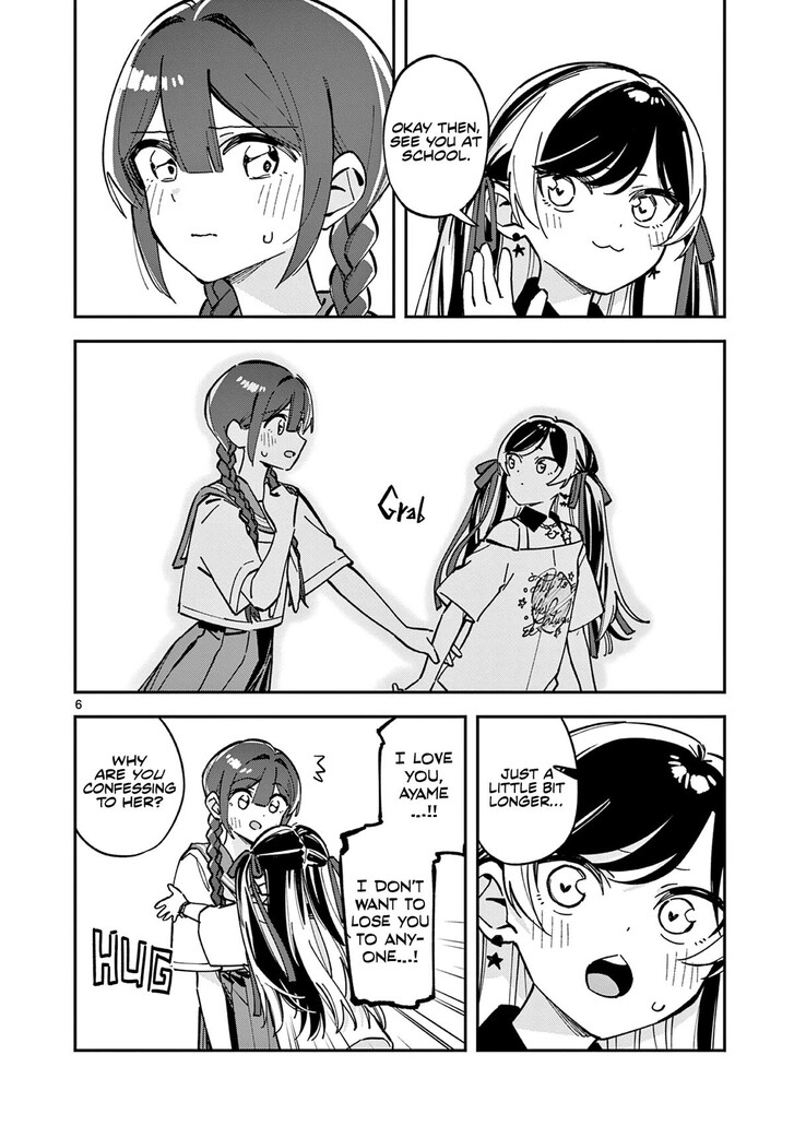 Read Houkago, Bokura wa Uchuu ni Madou EN Manga Online
