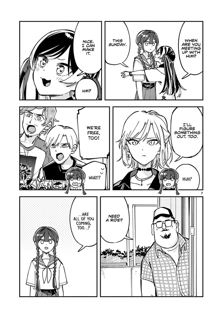 Read Houkago, Bokura wa Uchuu ni Madou EN Manga Online