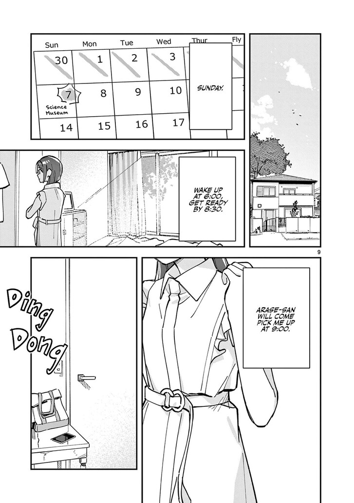 Read Houkago, Bokura wa Uchuu ni Madou EN Manga Online