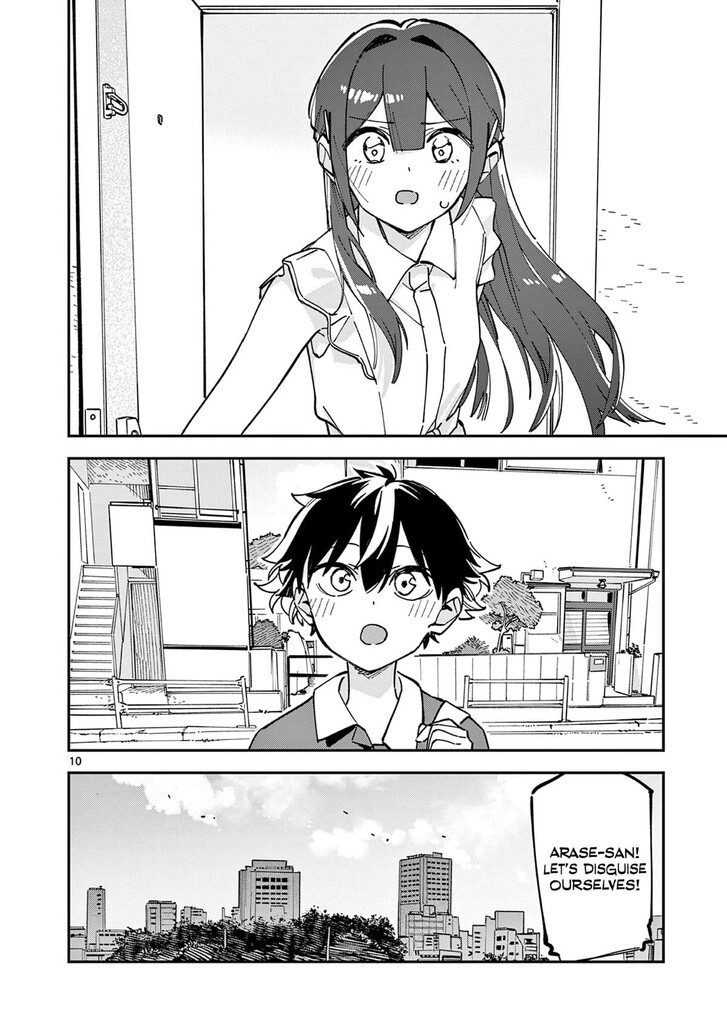 Read Houkago, Bokura wa Uchuu ni Madou EN Manga Online