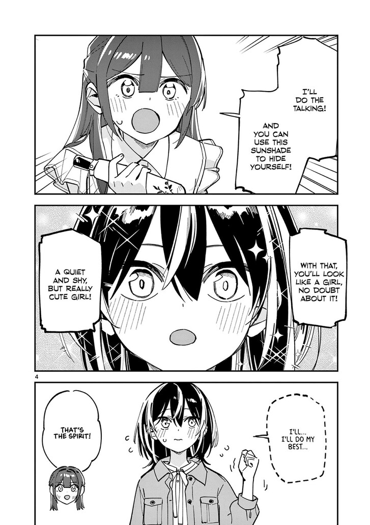 Read Houkago, Bokura wa Uchuu ni Madou EN Manga Online