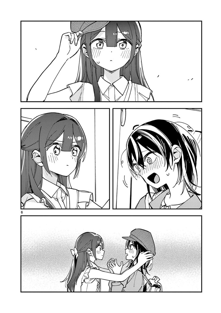 Read Houkago, Bokura wa Uchuu ni Madou EN Manga Online