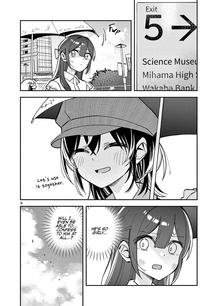 Read Houkago, Bokura wa Uchuu ni Madou EN Manga Online