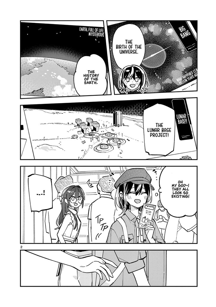 Read Houkago, Bokura wa Uchuu ni Madou EN Manga Online