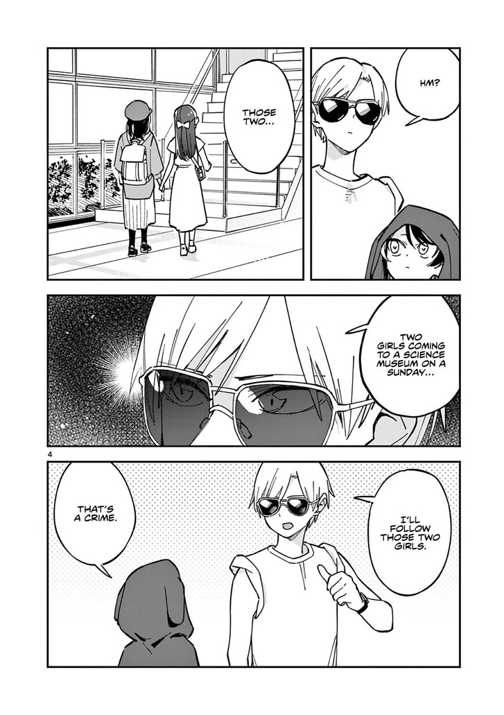 Read Houkago, Bokura wa Uchuu ni Madou EN Manga Online