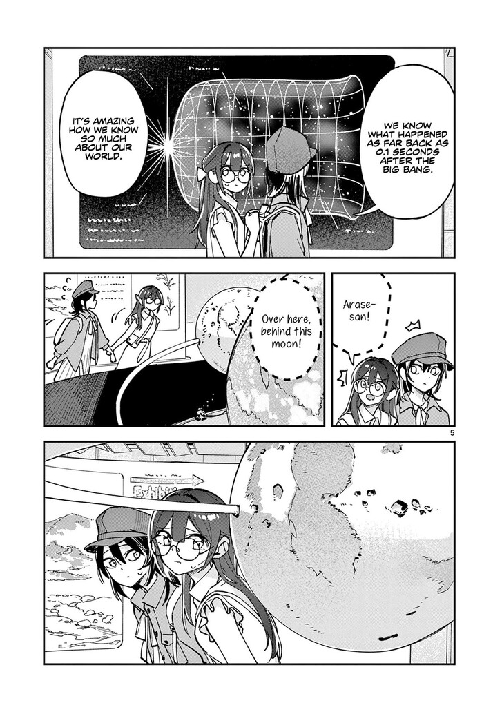 Read Houkago, Bokura wa Uchuu ni Madou EN Manga Online