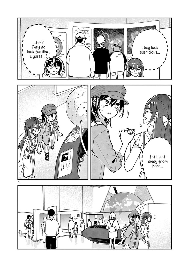 Read Houkago, Bokura wa Uchuu ni Madou EN Manga Online
