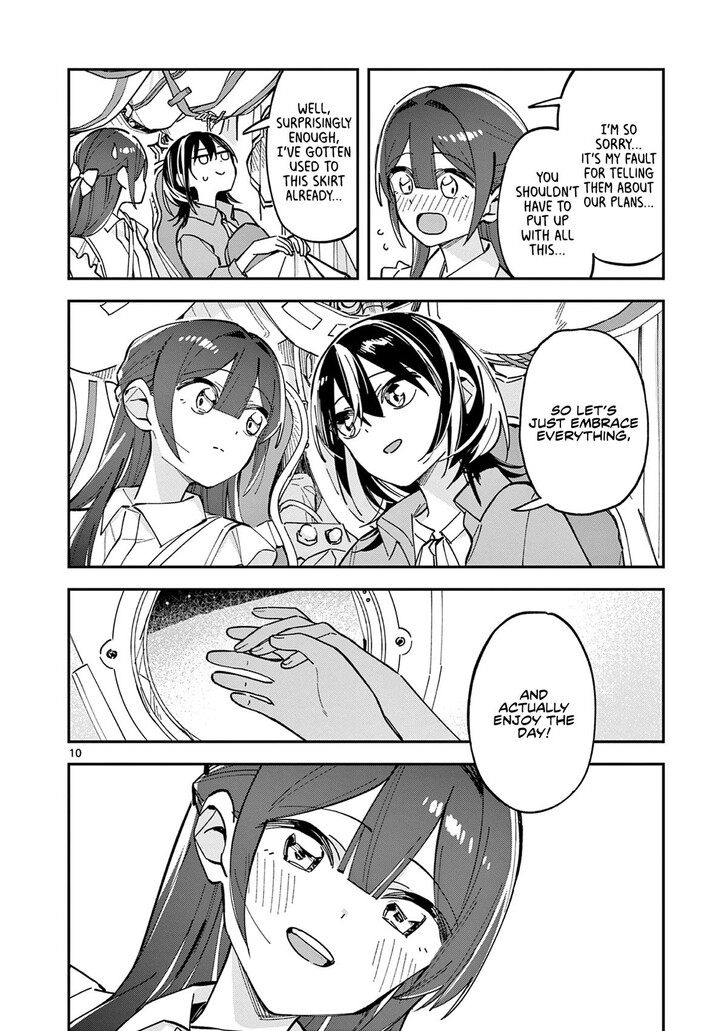 Read Houkago, Bokura wa Uchuu ni Madou EN Manga Online