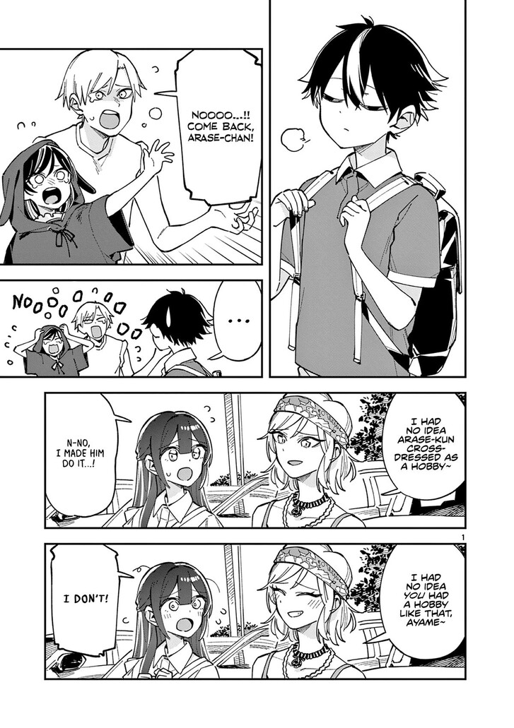 Read Houkago, Bokura wa Uchuu ni Madou EN Manga Online